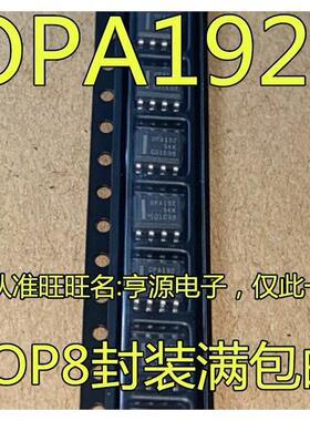 OPA192 ID IDR OPA209 A IDR AIDR OPA211 A IDR AIDR SOP8