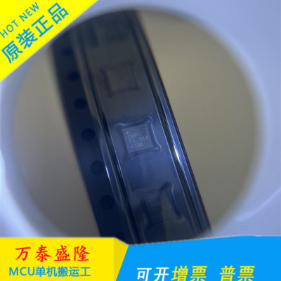 BQ24072RGTR丝印CKPFN-1