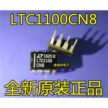 LTC11N8仪表放大器差分