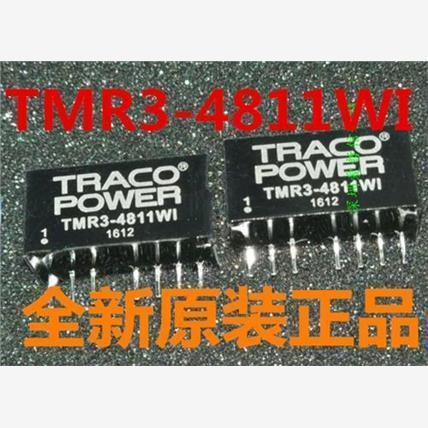 TMR3-4811WI/WIE TMR3-4811 TMR3-4811E TMR3-4811WISM 全新
