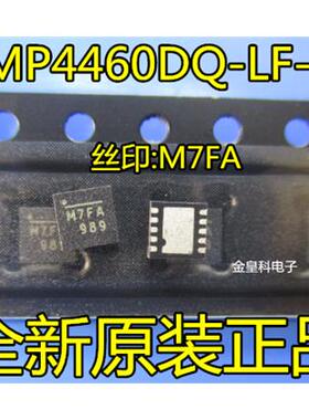 MP4460DQ-LF-Z 丝印：M7FA M7** 全新原装现货进口QFN封装 QFN-10