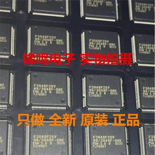 HD64F3048F25V1HD64F304