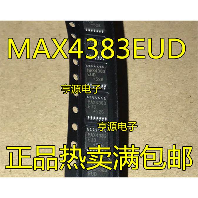 MAX4383EUD运算放大器全