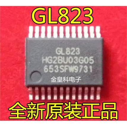 GL823 GL823K SSOP24 读卡器控制器USB 台湾创惟 全新原装正品