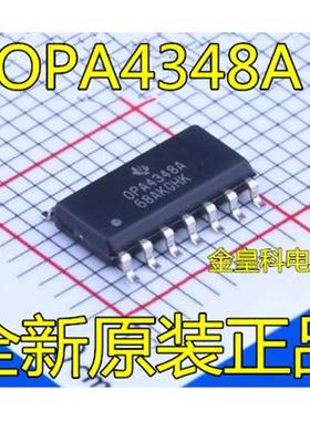 OPA4348AIDR OPA4348A OPA4348AID SOP14 进口|原装|全新 可直拍