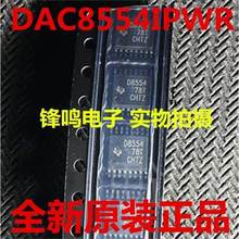 DAC8554IPWR DAC8554IPW DAC8554 全新原装正品 可配单