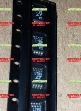 LTC1860  LT1860IMS8 LTC1860CMS8 丝印LTWS 全新  进口芯片