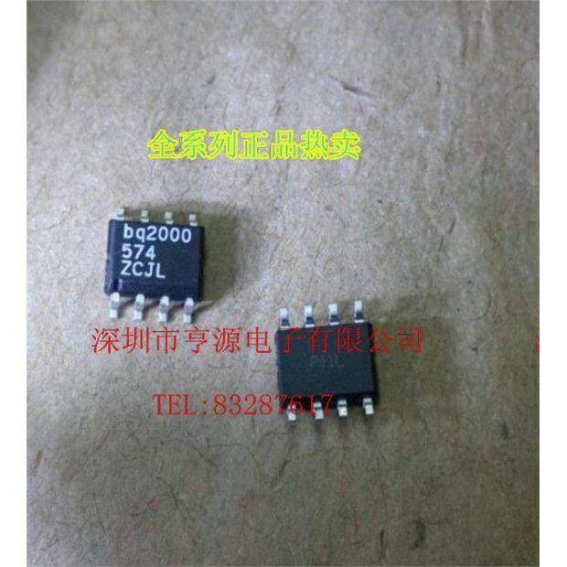 BQ2000SN-B5TR BQ2000TSN-B5TR BQ2000 热卖 进口现货 欢迎咨询,电子元器件市场,芯片,淘宝优惠券,粉丝福利购,淘宝优惠卷
