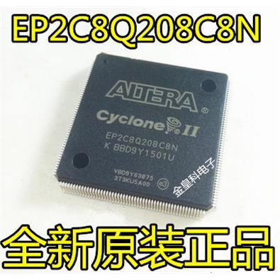 EP2C8Q206NF全新嵌入式