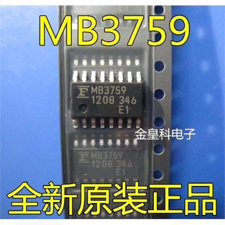MB3759PFSOP16液晶电