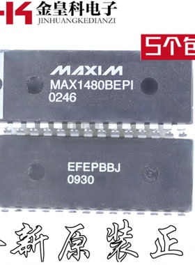 MAX1480BEPI MAX1480ACPI 封装：DIP28全新原装正品