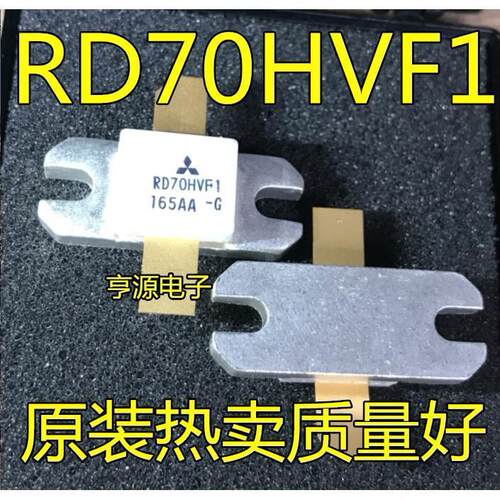 RD70HVF1全新原装进口