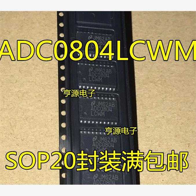 ADC0804LCWM3ISOP2质量