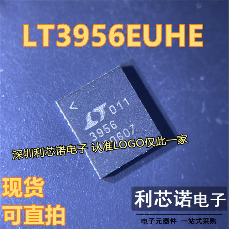 LT3956EUHE#TRPBF丝印QF
