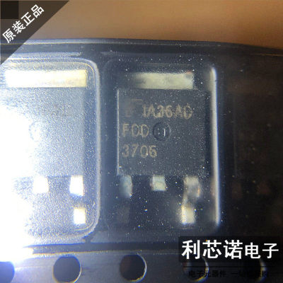 FDD370620V14A仙童TO2