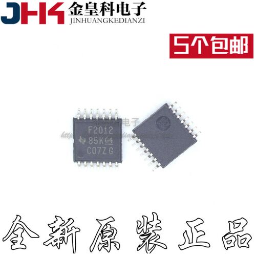 全新原装MSP430F2012IPW