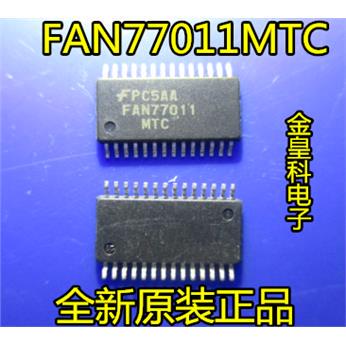 FAN77011MTCXIRCHILDSS