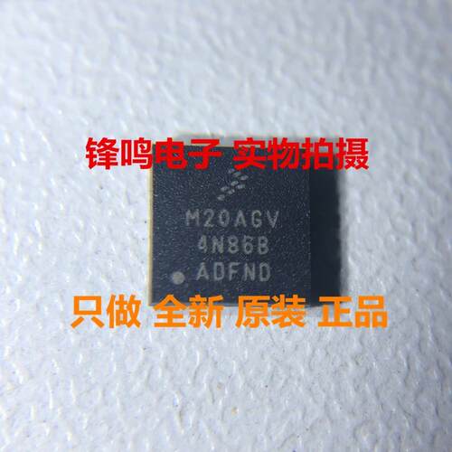 MK20DX64VFT5128NMK20DX