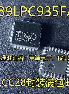 P89LPC935F  P89LPC935FA PLCC68 P89LPC935FDH LPC935F TSSOP-28