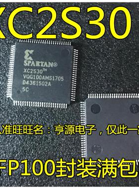XC2S30 2S15-5VQG100C XC2S100-5TQ TQG144C I  XC5206-5TQ144C