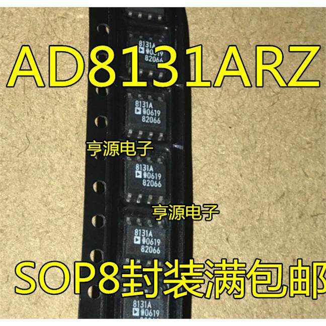 AD8131 AD8131ARZ AD8131AR  8131A 高速差分驱动器芯片SOP-8封装,电子元器件市场,集成电路（IC）,淘宝优惠券,粉丝福利购,淘宝优惠卷