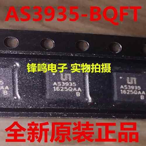 AS3935-BQFT全新原装正