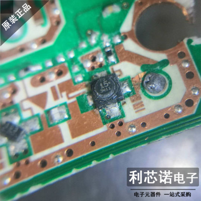 CKRF75124-J丝印SMT-86