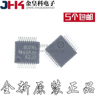 SN74CB3Q3245DGVR TVSOP20封装 丝印:BU245 数字总线开关 IC