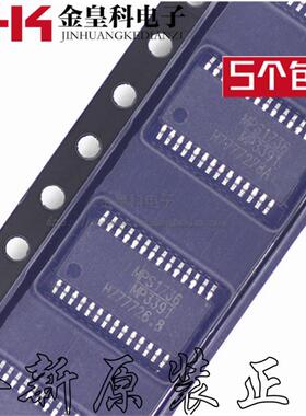 全新进口原装 MP3391 MP3391EF-LF-Z LED照明驱动器 TSSOP28贴片