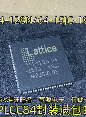 M4-128N/64-15JC-18JI  PLCC84封装集成电路，质量保证 欢迎咨询