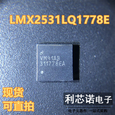 LMX2531LQ1778E/NOPBAW