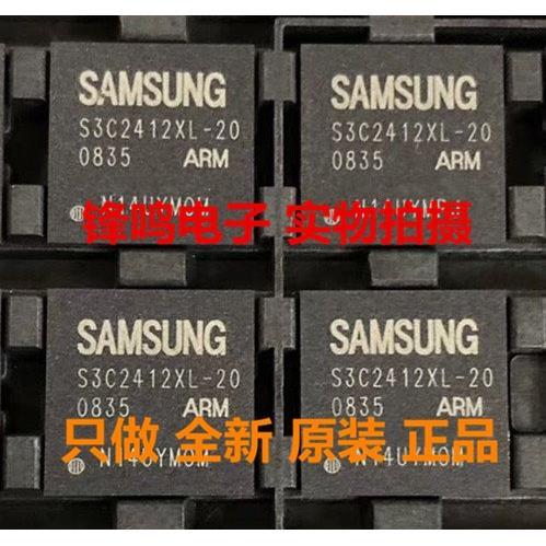 S3C2410X01-YOR0 S3C2412XL-20 S3C2412XL-26 S3C2443X40-YL80