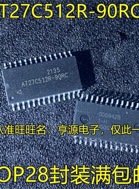 AT27C512R-90RC  SOP28脚贴片 电源开关IC芯片 负载驱动器质量好