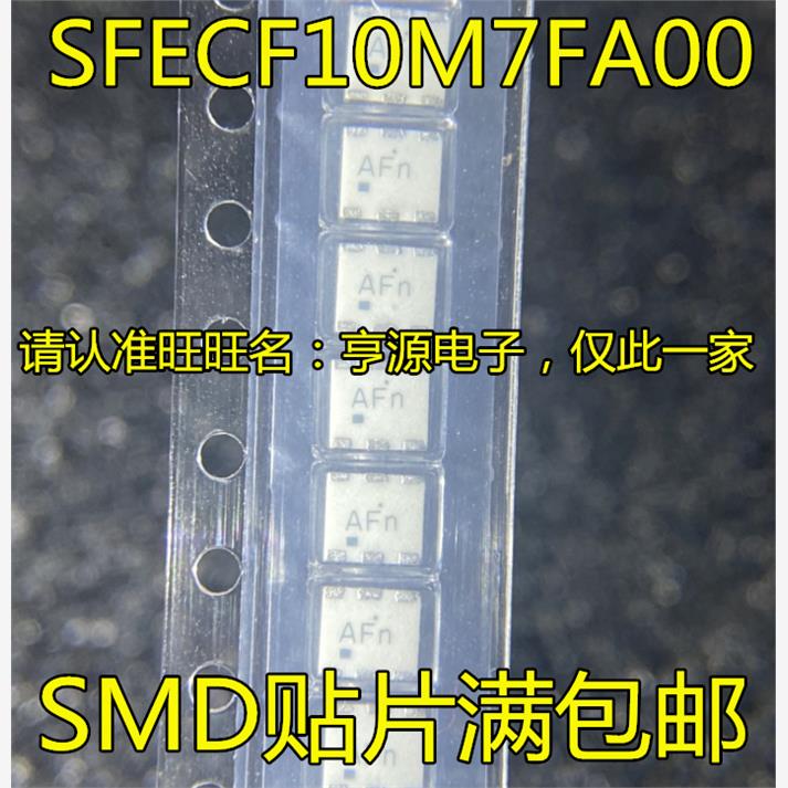 SFECF10M7FA00 丝印AFN  AF  贴片晶振陶瓷滤波器芯片 进口现货