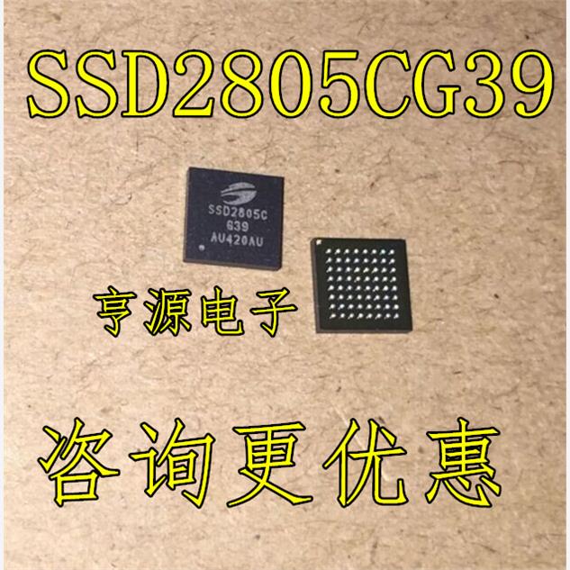 SSD2805CG39R进口现货
