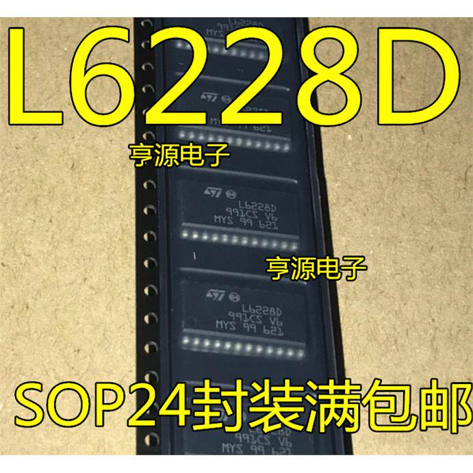 L6228D013TRSOP24电机驱
