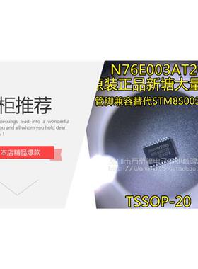 全新大功率贴片 SM8S33A DO-218AB SM8S33AHE3/2D 原装瞬态二极管