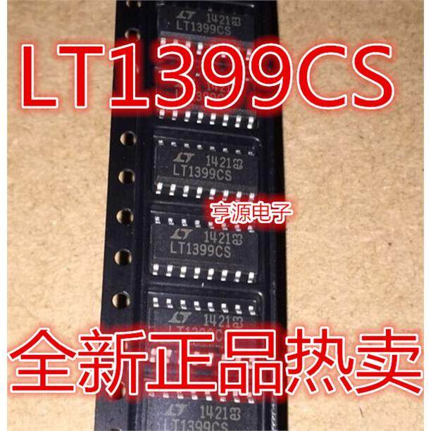 LT1399CS0OP16全新LT139