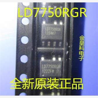 【金皇科电子】全新原装 LD7750RGR LD7750 液晶电源芯片  可直拍