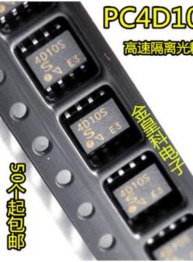 PC4D10SNIP0F光耦IC SHARP夏普品牌 光隔离器 PC4D10S 4D10S SOP8