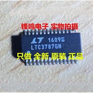 LTC3787MPGN LTC3787EGN LTC3787IGN LTC3787HGN 全新原裝