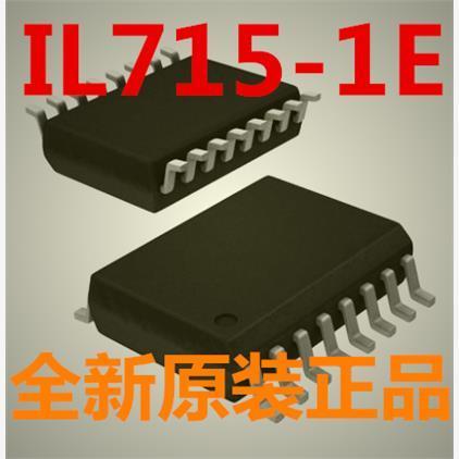IL715-1E IL715-1 IL715 数字隔离器 全新原装正品