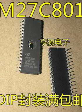 M27C801-100F1 M27C0801 DIP32 陶瓷镜存储器 双列CDIP陶瓷直插