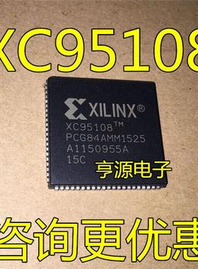XC95108-15PC84C 84I 10PC84C 84I -10TQ100C 100I -10PQ160I 160