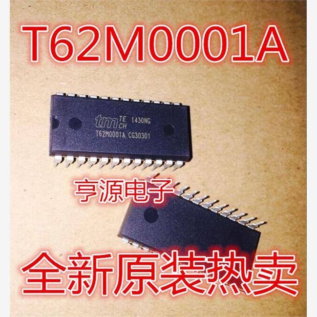 T62M0001 T62M0001A DIP-24封装 功放混响IC 可直拍 进口 现货