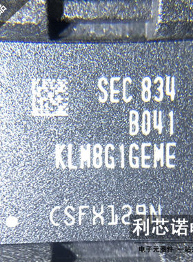 原装 KLM8G1GEME-B041 KLM8G1GEME FBGA153 全新存储器芯片