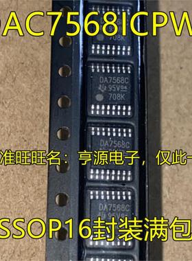 DAC7568ICPWR ICPW DA7568C DAC7564IAPW APWR  DAC7564 TSSOP16