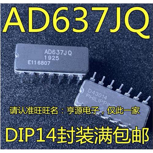 AD637JQKCDIP14RZSO数