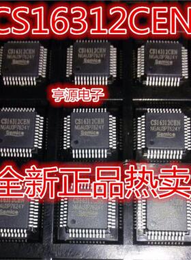 CS16312CEN QFP44 CS16312  QFP44 集成电路IC 质量保证 欢迎咨询