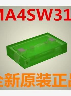 MA4SW310 射频开关 MA4SW310 全新原装